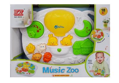 Baby toys series - OBL945611
