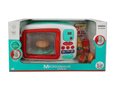 Kitchenware / tableware / tea - OBL945619