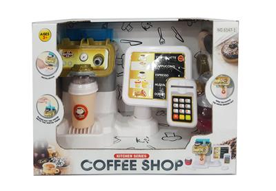 Kitchenware / tableware / tea - OBL945637