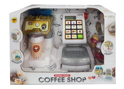 Kitchenware / tableware / tea - OBL945638