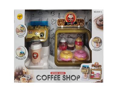 Kitchenware / tableware / tea - OBL945639