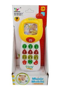 Baby toys series - OBL945658