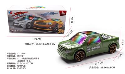 1：18电动万向的头赛车+3D灯光音乐 - OBL945782
