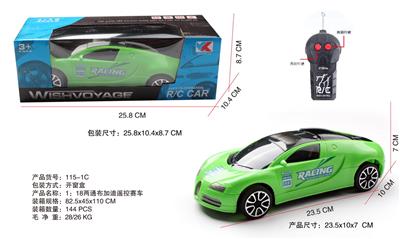 Remote control cars / tanks - OBL945795