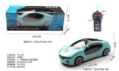 Remote control cars / tanks - OBL945796