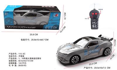 Remote control cars / tanks - OBL945797