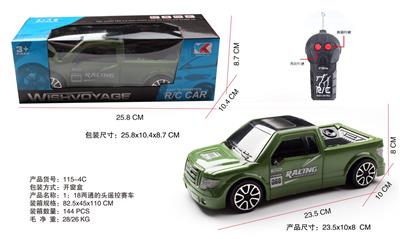 Remote control cars / tanks - OBL945798