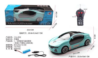 Remote control cars / tanks - OBL945800