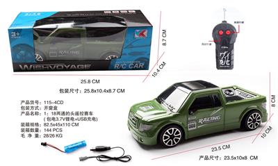 Remote control cars / tanks - OBL945802