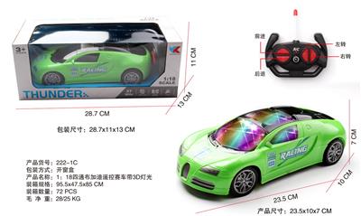 Remote control cars / tanks - OBL945803