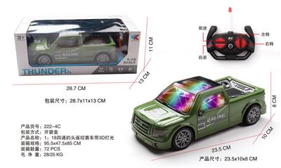 Remote control cars / tanks - OBL945806