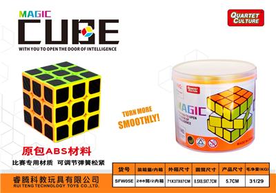 MAGIC CUBE - OBL945904