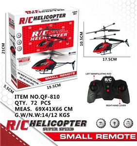 Remote control cars / tanks - OBL945941