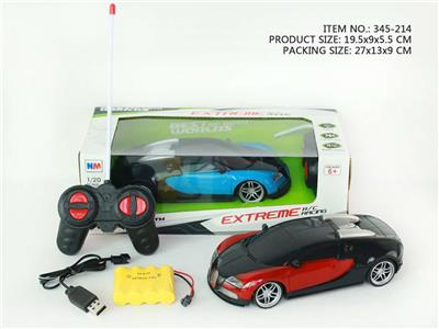 Remote control cars / tanks - OBL945946