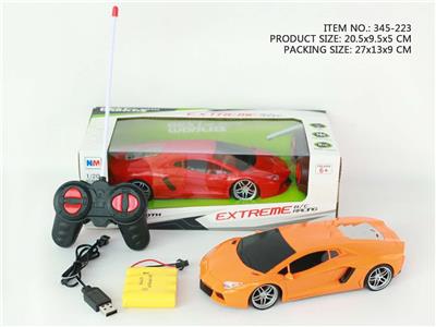 Remote control cars / tanks - OBL945947