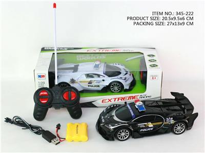 Remote control cars / tanks - OBL945949