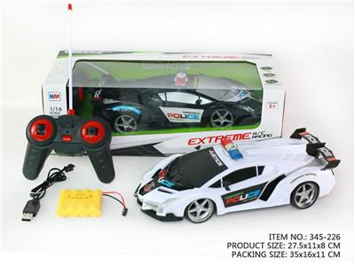 Remote control cars / tanks - OBL945950
