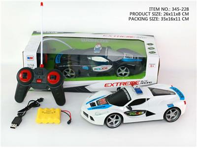 Remote control cars / tanks - OBL945951