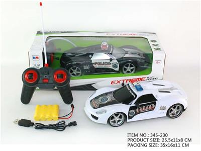Remote control cars / tanks - OBL945952