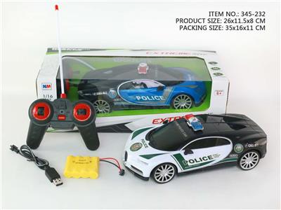 Remote control cars / tanks - OBL945953
