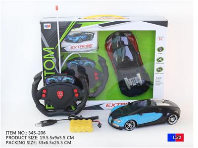 Remote control cars / tanks - OBL945954