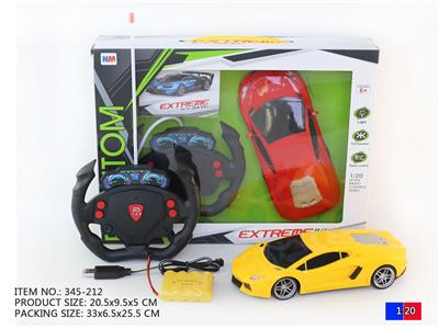 Remote control cars / tanks - OBL945955