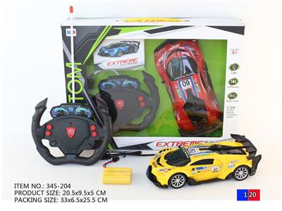 Remote control cars / tanks - OBL945957