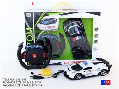 Remote control cars / tanks - OBL945958