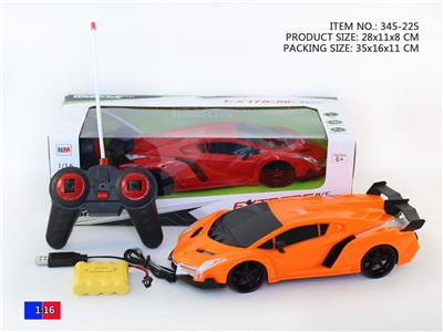 Remote control cars / tanks - OBL945959