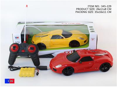 Remote control cars / tanks - OBL945961