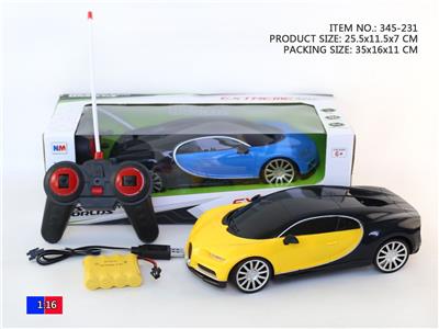 Remote control cars / tanks - OBL945962