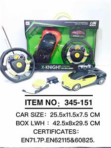 Remote control cars / tanks - OBL945970