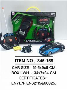Remote control cars / tanks - OBL945973