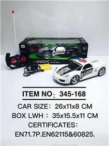 Remote control cars / tanks - OBL945974