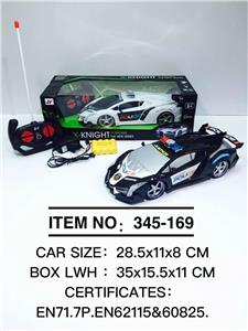 Remote control cars / tanks - OBL945975