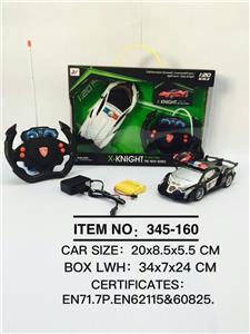 Remote control cars / tanks - OBL945981