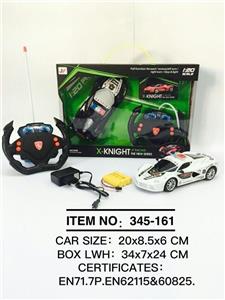 Remote control cars / tanks - OBL945982