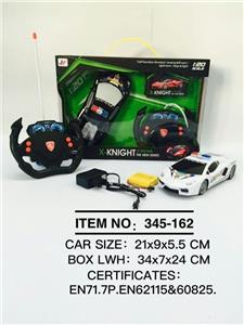 Remote control cars / tanks - OBL945983