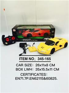 Remote control cars / tanks - OBL945986