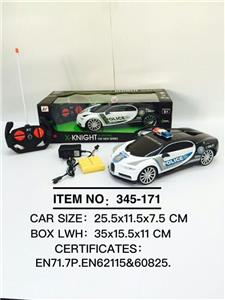 Remote control cars / tanks - OBL945989