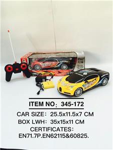 Remote control cars / tanks - OBL945990