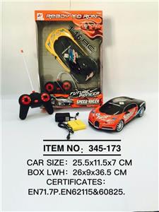 Remote control cars / tanks - OBL945991
