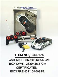 Remote control cars / tanks - OBL945992