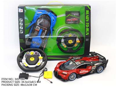 Remote control cars / tanks - OBL945993