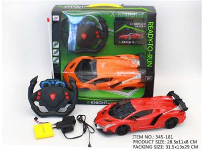 Remote control cars / tanks - OBL945994