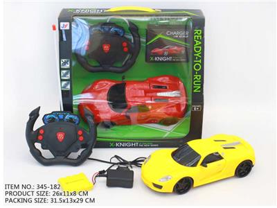 Remote control cars / tanks - OBL945995