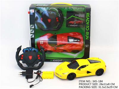 Remote control cars / tanks - OBL945997