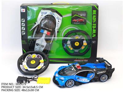 Remote control cars / tanks - OBL946000