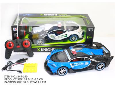 Remote control cars / tanks - OBL946002