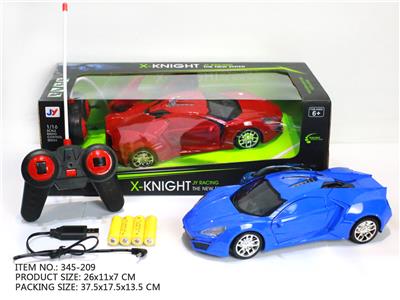 Remote control cars / tanks - OBL946003